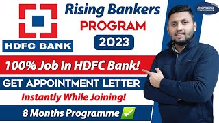 100% Job In HDFC Bank | HDFC Rising Bankers Program 2023 | How To Get Job In Bank | HDFC Bank Jobs
