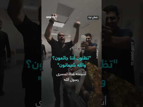 سقوط مظلات يودي بحياة أشخاص