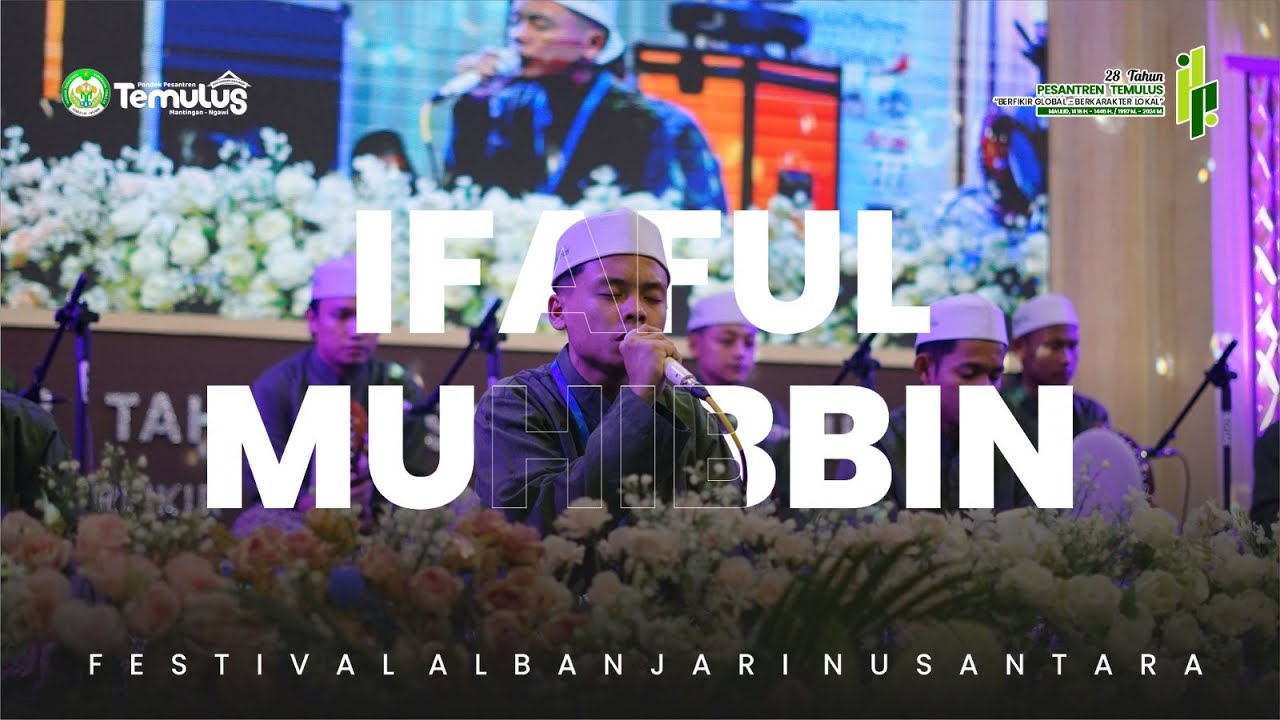 (TERBAIK 1) IFAFUL MUHIBBIN | Festival Al-Banjari Nusantara Pondok Pesantren Temulus 2024