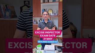 PSSSB Excise Inspector Exam Date 2026 🔥  | Admit Card कब आएगा?