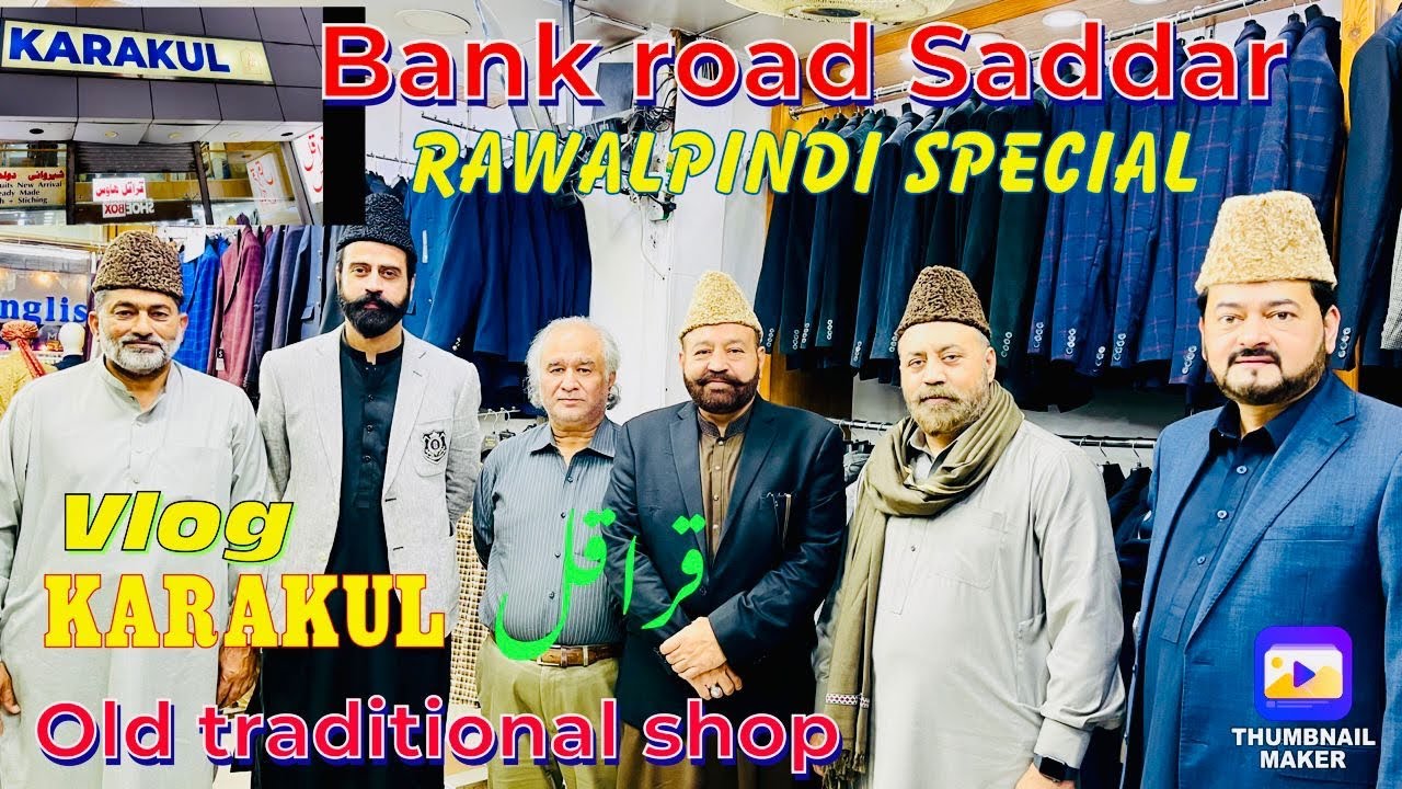 KARAKUL HOUSE RAWALPINDI SADDAR // rawalpindi saddar sadarbazar 