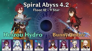 4.2 Spiral Abyss Floor 12 (9★) - Heizou Hydro | Bunny Amber