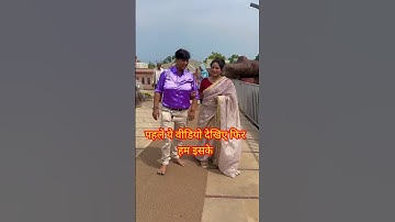 Funny Comments reading 😁| Part 4😁 #shorts #funnycomment #comment #commentsreading  #comments2fun