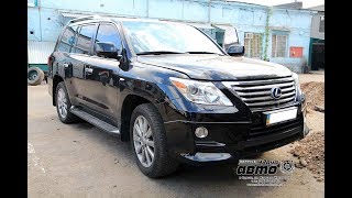 Правильная установка ГБО на Lexus LX570 на Удача Авто(Мы начинаем размещать видео-отчеты об установках ГБО. Ждем Ваших комментариев., 2015-07-02T10:14:41.000Z)