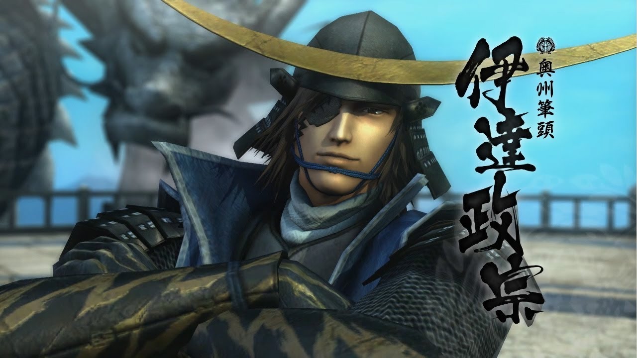 Ps3 戦国basara4 伊達政宗 戦国創世映像 Youtube