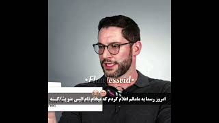 پایه فقط مادر بزرگوار اونیه که موافقت کرده  