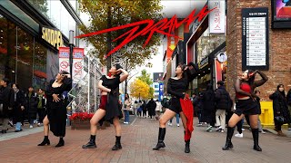 [짤킹] aespa 에스파 'Drama' Dance Cover 커버댄스 @동성로│K-POP IN PUBLIC│[BLACK DOOR 블랙도어]