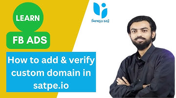 How to add & verify custom domain  in stape.io (server side tracking)