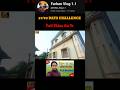 बिहार का एक छोटा सा गांव Full Explore #dailyvlog #vlog #lifestylevlog #trendingvlog