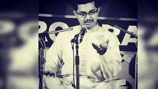 Abhijith Shenoy K Raag Hem Bihg