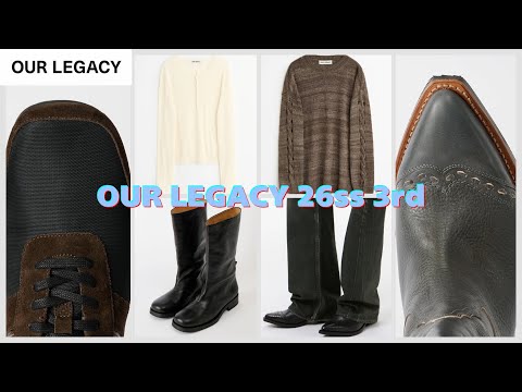 The new Camion Boots are finally here! OUR LEGACY What to Buy