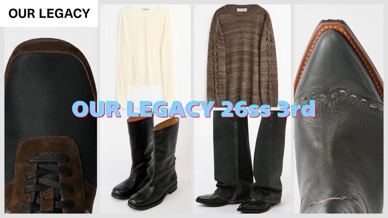 The new Camion Boots are finally here! OUR LEGACY What to Buy