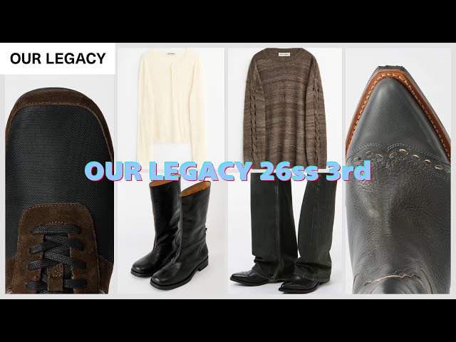 The new Camion Boots are finally here! OUR LEGACY What to Buy