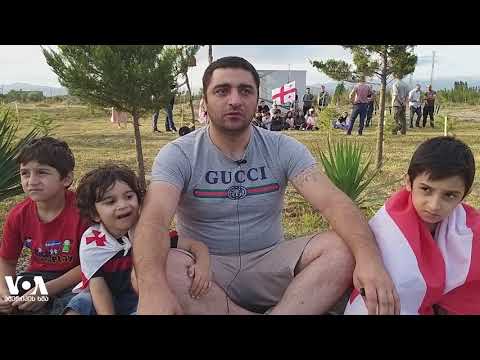 11 აგვისტო 11 წლის შემდეგ