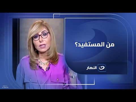 المتحدث باسم وزارة التربية والتعليم يكشف تفاصيل حافز ال 1000 جنيه ونظام البكالوريا الجديد