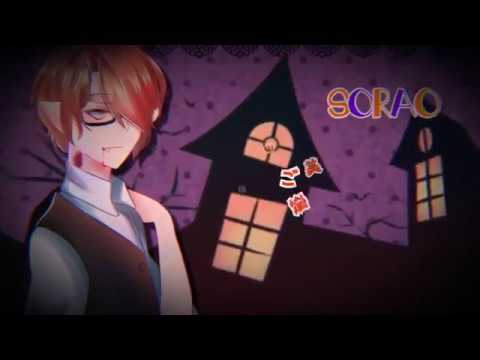 合唱 Happy Halloween Nico Nico Chorus