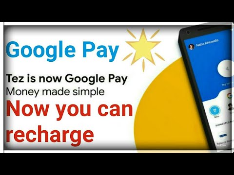 Google Pay New Feature Mobile Recharge | Bill Payment | Send Money