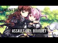 Assault Lily: Bouquet – Ending Theme - Edel Lilie by Hitotsuyanagi Team (一柳隊)