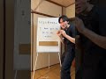 カタカナで英語を繋げ読み。#英会話