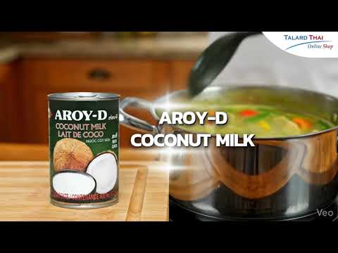 กะทิอร่อยดี | AROY-D COCONUT MILK