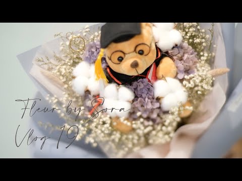 Florist Vlog #19 / Graduation Bouquet Tutorial / Dried and Preserved Flowers - ENGSUB