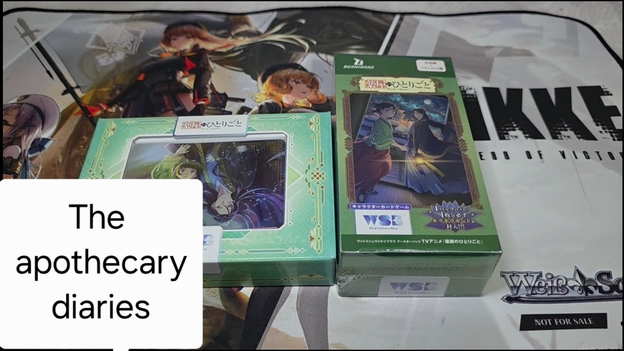 [WSB] The apothecary diaries
