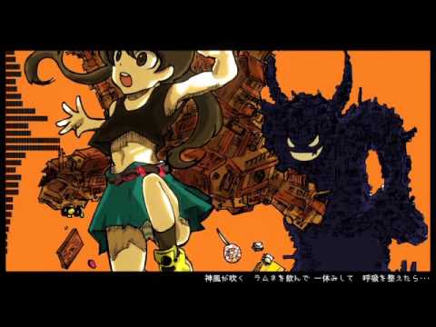 路地裏タッグ   GUMI