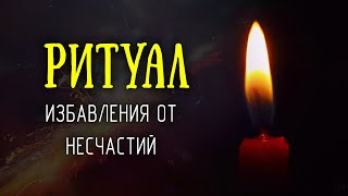 Чтобы в жизни всё наладилось - просто сделайте это