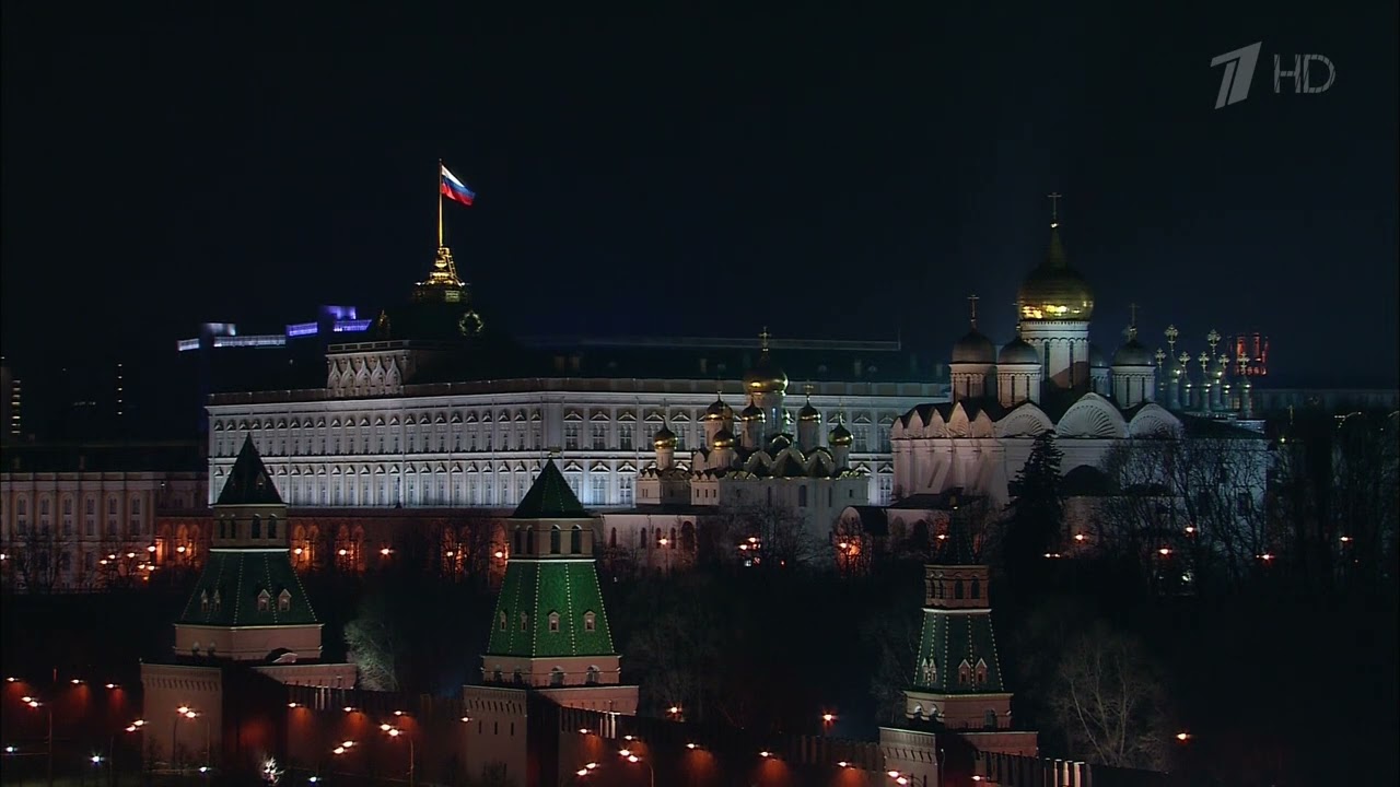 Kremlin обращения