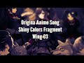 [Nightcore] Anime Original Song [ラビリンス・レジスタンス]
