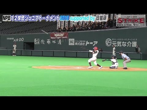 注目選手 山田雄大 楽天jr 黒石東浅瀬石クラブ Youtube