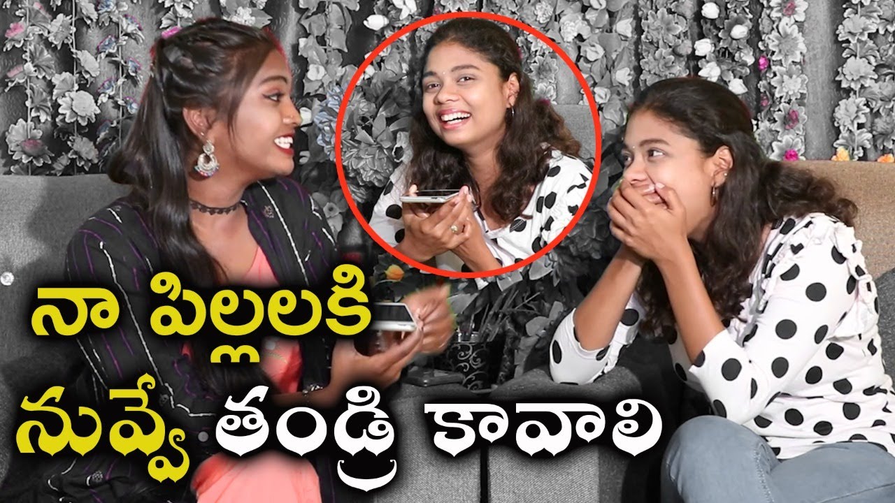 YouTube channel లో love propose చేసిన అమ్మాయి  || Sunitha Tho Masthi