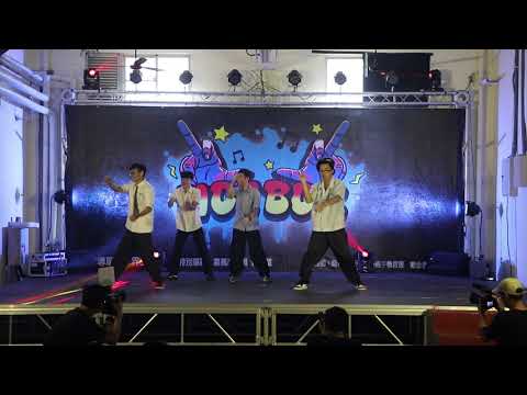 南華大學13屆熱舞社畢業舞展Hot Box Party熱盒派對-Locking老人舞-上班族拉筋