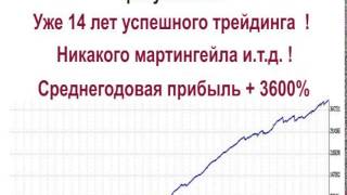 форекс браузер скачать форекс браузер скачать