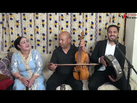 Hassan ouaziza fatima aosdid الجديد أغنية امازيغية تحت عنوان مايدا شي صخسار الخاذر مع حسن اوعزيزة 
