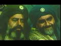 مسلسل الإمام علي ع الحلقة 20 مدبلج عربي