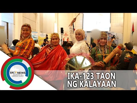 Video: Embahada Ng Kalayaan