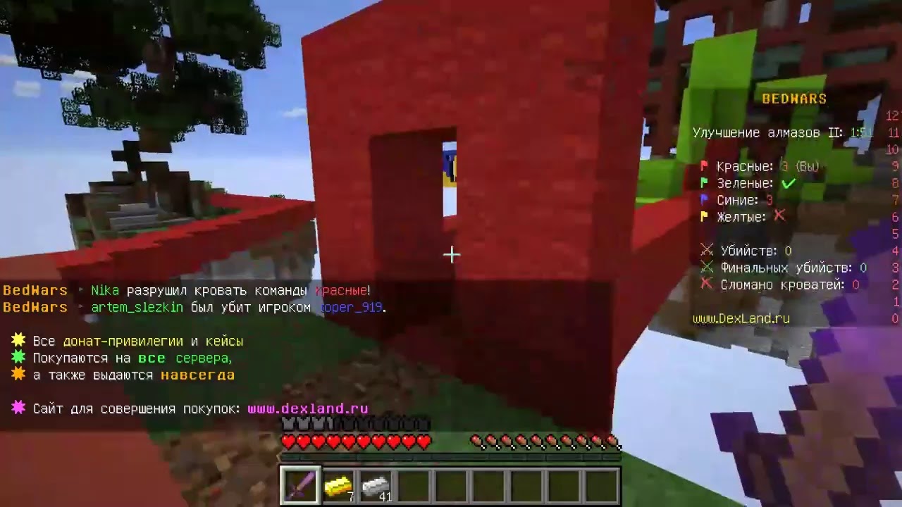 Minecraft - YouTube