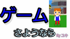 ユキの部屋 Youtube ユキの部屋 Youtube