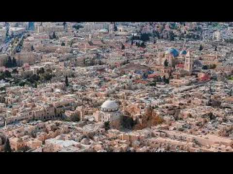 jerusalem the holy land (overview )/იერუსალიმი წმინდა მიწის / القدس الأرض المقدسة/ארץ הקודש בירושלים