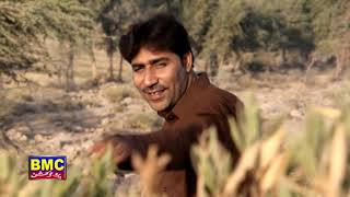 Chone Hale Sar Kuta | Shah Jan Dawoodi | Vol 17 | Balochi Song | Balochi World