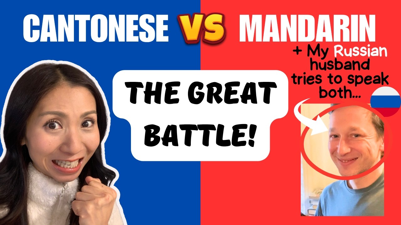Cantonese vs Mandarin: Which One Is Harder to Learn?