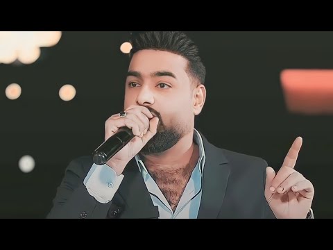 نديم السامرائي مايستحي الميزان 2024 جيل الطيبين البرد مايراد 07816240301 