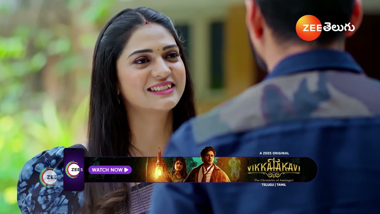 Nindu Noorella saavasam | ఆరు ఫోటోని చూస్తూ బాధలో రామ మూర్తి