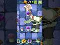#Plants Vs. Zombies2🧟‍♂️🎃🌱#maxico #chidoNivel" (Hard Level Strategy)|🔥