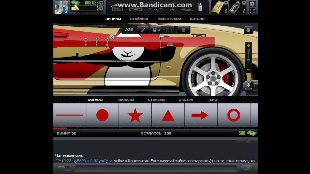 Стритрейсеры Винил на NISSAN SKYLINE R34 часть 3 - YouTube