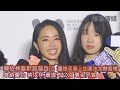 蔡依林喜歡超越自己  蕭煌奇喜上加喜決定辦婚禮　華納慶功 蔡依林 蕭煌奇 ØZI 奪金同賀
