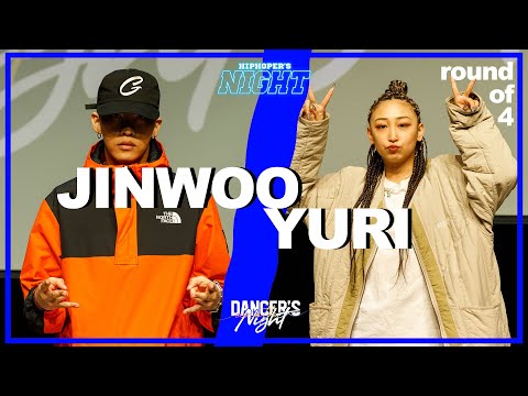 JINWOO vs YURI_hiphoper's night side_semi final_DANCER'S NIGHT 2023 ANOTHER