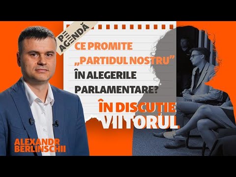 Parlamentare 2025: PN abordează tinerii alegători pe teme de Schengen vs. UE, alianțe politice și Rusia