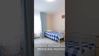 Продажа дома, ГАЗ, М.О. г. Электроугли 89110837045 #домпродажа #shortvideo #shorts #short